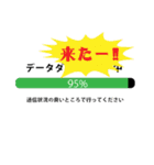 ダウンロード バージョン2.0（個別スタンプ：37）