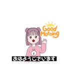 毎日使える かわいい女の子スタンプ（個別スタンプ：4）