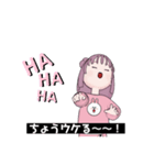 毎日使える かわいい女の子スタンプ（個別スタンプ：6）