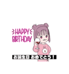 毎日使える かわいい女の子スタンプ（個別スタンプ：16）