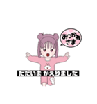 毎日使える かわいい女の子スタンプ（個別スタンプ：23）