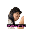 すーたんIQ8（個別スタンプ：4）