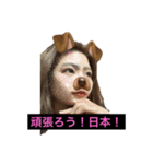 すーたんIQ8（個別スタンプ：5）