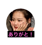すーたんIQ8（個別スタンプ：7）