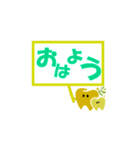 『ペナシちゃん』ペア歯科医院市川診療所（個別スタンプ：1）