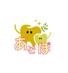 『ペナシちゃん』ペア歯科医院市川診療所（個別スタンプ：4）