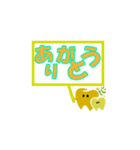『ペナシちゃん』ペア歯科医院市川診療所（個別スタンプ：7）