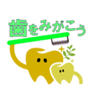 『ペナシちゃん』ペア歯科医院市川診療所（個別スタンプ：13）