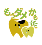 『ペナシちゃん』ペア歯科医院市川診療所（個別スタンプ：15）