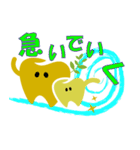 『ペナシちゃん』ペア歯科医院市川診療所（個別スタンプ：18）