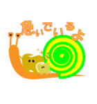 『ペナシちゃん』ペア歯科医院市川診療所（個別スタンプ：19）