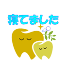 『ペナシちゃん』ペア歯科医院市川診療所（個別スタンプ：20）