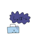 いろんなたち（個別スタンプ：3）