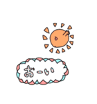 いろんなたち（個別スタンプ：5）