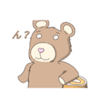 クマるスタンプ（個別スタンプ：9）