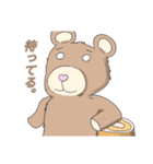 クマるスタンプ（個別スタンプ：10）