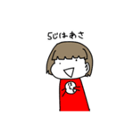 さんこいち＆ゲスト様スタンプ（個別スタンプ：5）