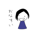 さんこいち＆ゲスト様スタンプ（個別スタンプ：19）
