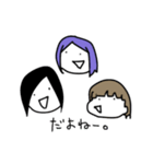 さんこいち＆ゲスト様スタンプ（個別スタンプ：31）