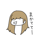 さんこいち＆ゲスト様スタンプ（個別スタンプ：35）