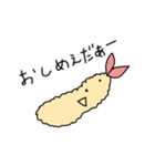 さんこいち＆ゲスト様スタンプ（個別スタンプ：37）