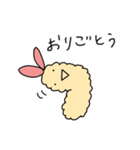さんこいち＆ゲスト様スタンプ（個別スタンプ：39）