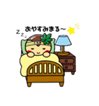 とちまるくん スタンプ（個別スタンプ：5）