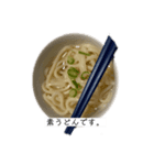 うどん食べたいな（個別スタンプ：2）