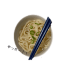 うどん食べたいな（個別スタンプ：5）