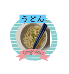うどん食べたいな（個別スタンプ：6）