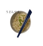 うどん食べたいな（個別スタンプ：7）