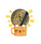 うどん食べたいな（個別スタンプ：9）