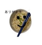 うどん食べたいな（個別スタンプ：12）