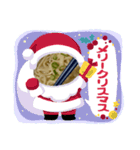 うどん食べたいな（個別スタンプ：16）