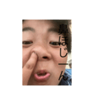 ウザすぎるかいトンカツスタンプver2（個別スタンプ：5）