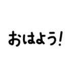 楽々♪文字と絵文字（個別スタンプ：1）