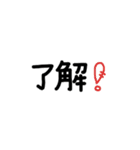 楽々♪文字と絵文字（個別スタンプ：7）