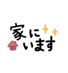 楽々♪文字と絵文字（個別スタンプ：16）