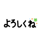 楽々♪文字と絵文字（個別スタンプ：22）