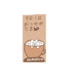 【くまるん】BIGスタンプ（個別スタンプ：4）