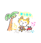 まろたんチワワ♡♡（個別スタンプ：9）