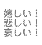 キュートコンプレックス専用レトロスタンプ（個別スタンプ：33）