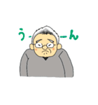 いとしのグランドジェネレーション（個別スタンプ：6）
