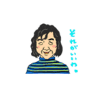 いとしのグランドジェネレーション（個別スタンプ：9）