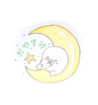 だいふくきょうだい(2022)（個別スタンプ：4）