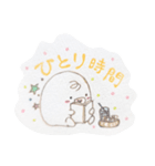 だいふくきょうだい(2022)（個別スタンプ：6）