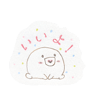 だいふくきょうだい(2022)（個別スタンプ：7）