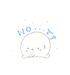 だいふくきょうだい(2022)（個別スタンプ：8）