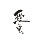 愛FuDeMoJi（個別スタンプ：2）