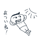 ハムにぃスタンプ（個別スタンプ：2）